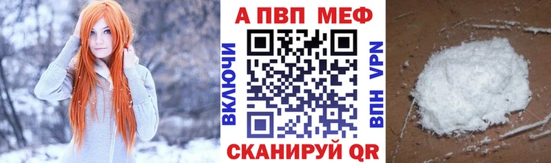Все наркотики Очёр Гашиш  Галлюциногенные грибы  МЕФ  МАРИХУАНА  MDMA  KRAKEN tor  А ПВП 