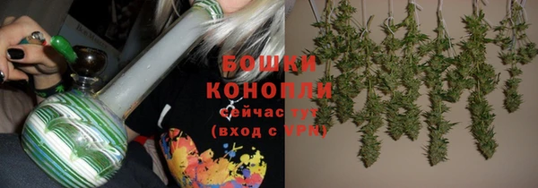дистиллят марихуана Магадан