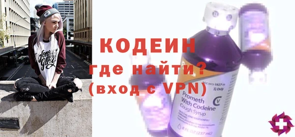 дистиллят марихуана Магадан