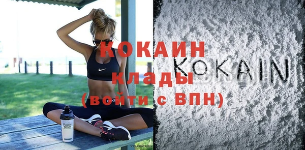 винт Магас