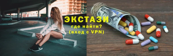 винт Магас