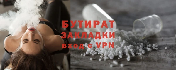 винт Магас