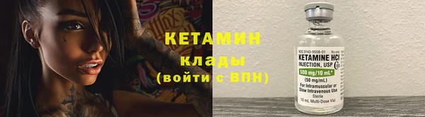 дистиллят марихуана Магадан
