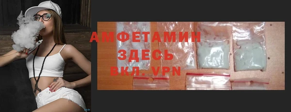 дистиллят марихуана Магадан