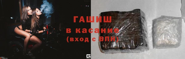 бутират Майский