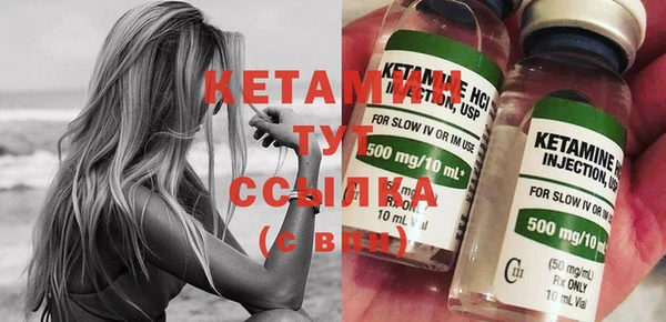 винт Магас