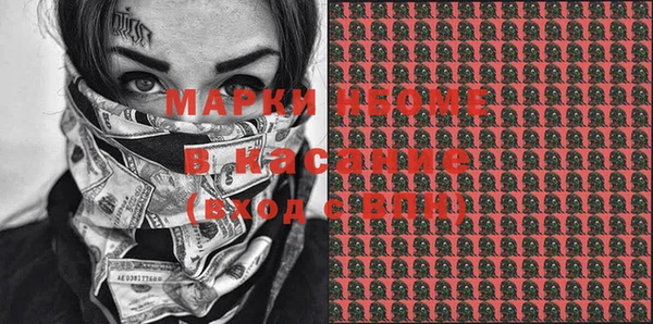 винт Магас
