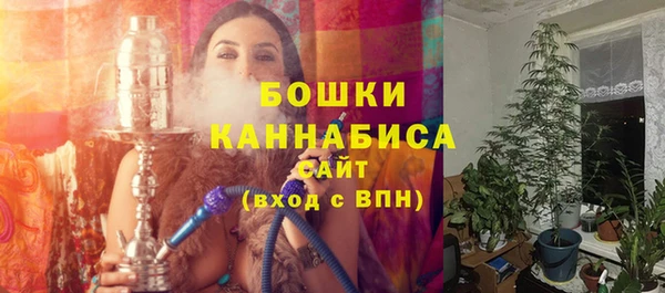 дистиллят марихуана Магадан