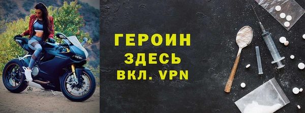 винт Магас
