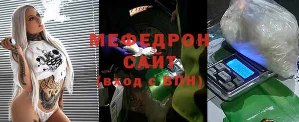 бутират Майский