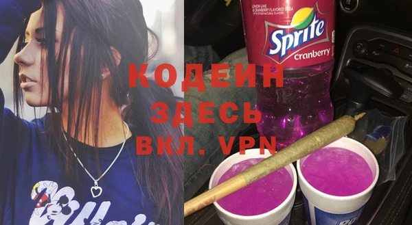 винт Магас