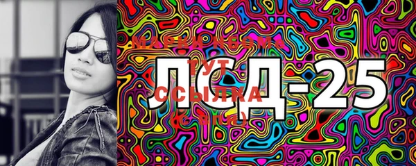 дистиллят марихуана Магадан