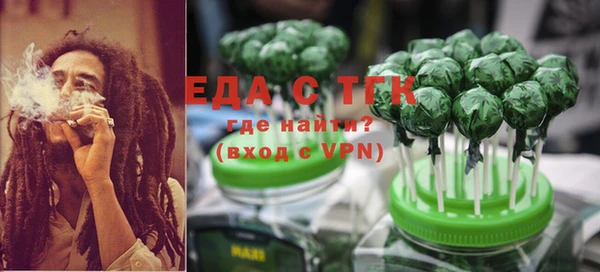 винт Магас