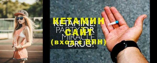 винт Магас