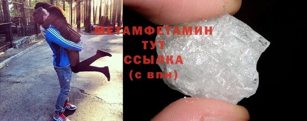 дистиллят марихуана Магадан