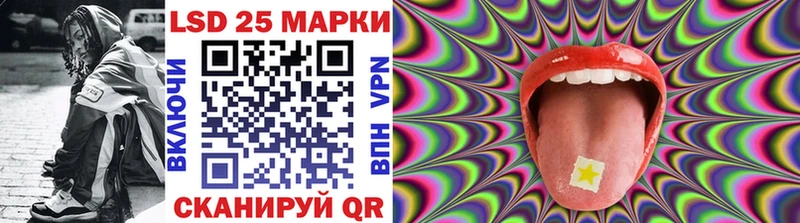 где купить наркоту  Очёр  Марки NBOMe 1,5мг 