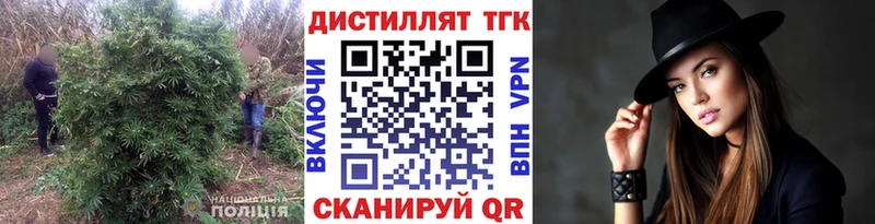 где продают наркотики  Очёр  ТГК гашишное масло 